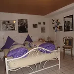 ゲストハウス Gaestehaus Baur 3*